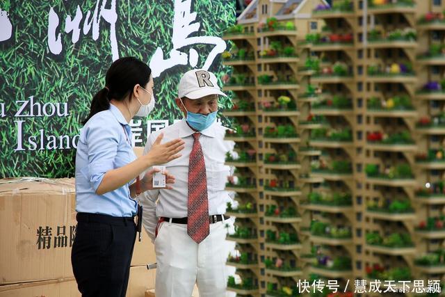 老年人|高层住宅的楼层该如何选建筑学家说出“3类”黄金楼层,请留意