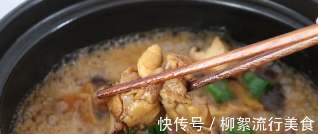 炖鸡肉时,最忌直接焯水,看大厨怎么做,鸡肉鲜香滑嫩不腥不柴!