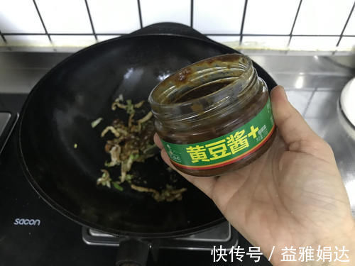 一道菜|年夜饭最受欢迎的一道菜“花开富贵”，简单美味寓意好，惊艳上桌