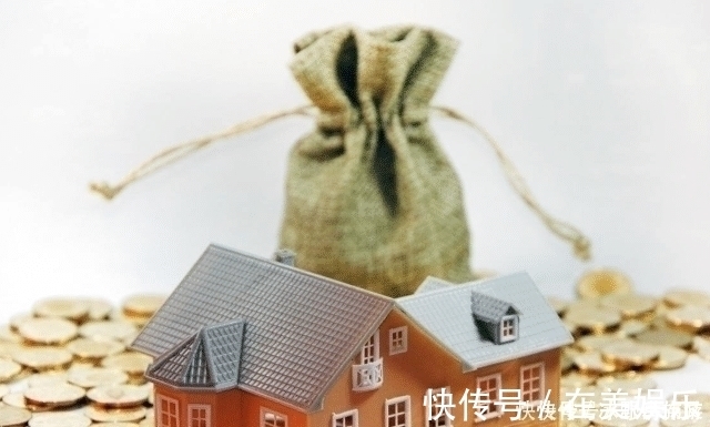 房子|今后三五年，还有人愿意买大户型吗房产专家选这个面积的房子吃香