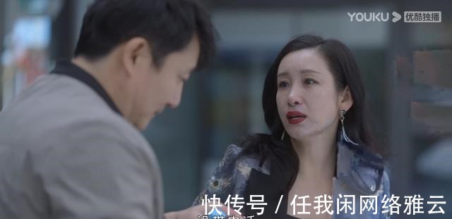 小捷#刷过6集《小敏家》,读完41万字原著,我才明白它的结局