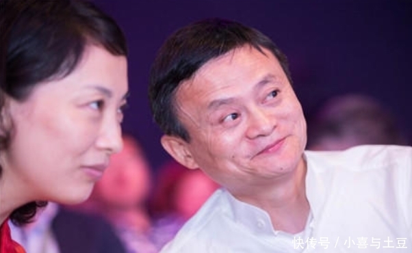 阿里巴巴|20年前,马云曾对一位女员工承诺,做满10年就分2亿,现状如何?