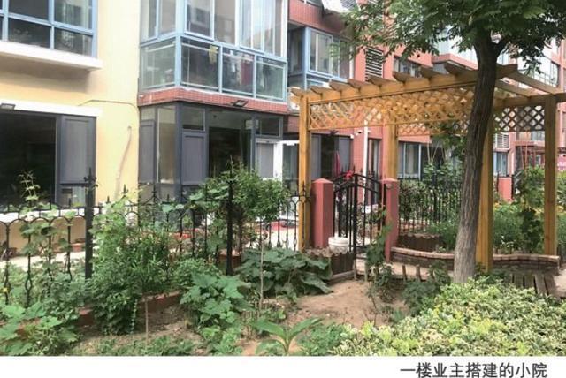 买房|如今买房,有钱都抢不到这一层,很多人还傻乎乎把它列为弊端层