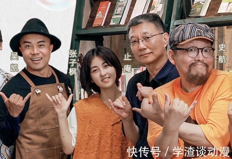 黄磊|《向往5》开播前预热,晒末期嘉宾合影,看到黄渤刘晓邑不容错过