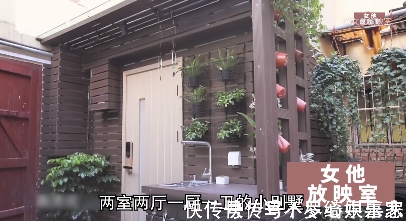 楼板|为了让儿子结婚,父母咬牙装修,11平老破房变3层小别墅,纪录片