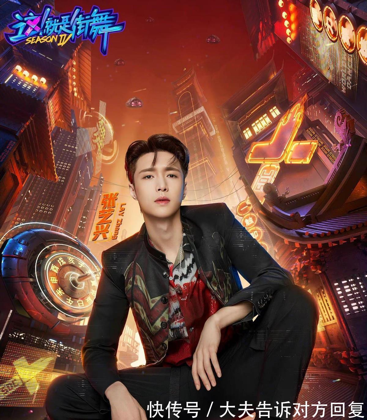 張藝興|《向往5》熱度未消,張藝興就開錄另一檔綜藝,新發色太圈粉