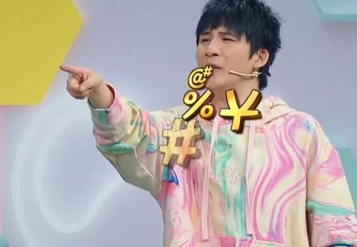 综艺鬼才大张伟：与王勉首创音乐脱口秀，一首歌差点送走张大大