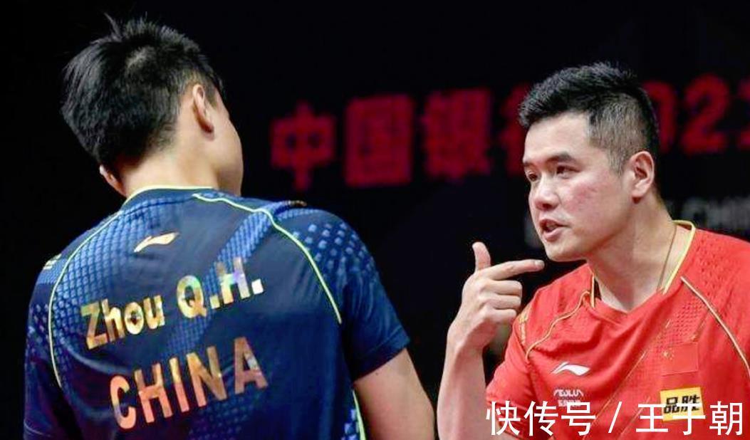 马琳|国乒陪练难翻身，浅谈周启豪“内战内行，外战外行”的技术原因！