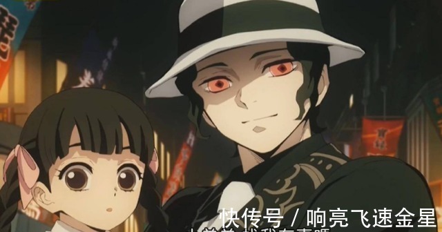 鬼灭之刃|MJ的一张经典照片,被一些小朋友误以为是在COS鬼灭之刃