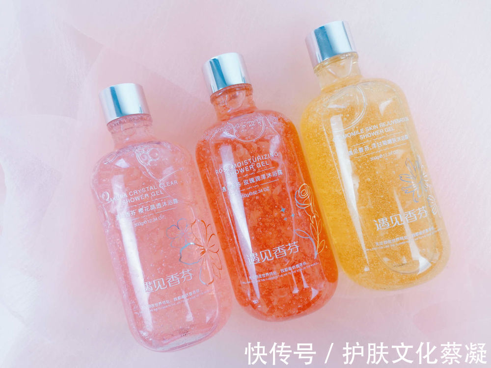 成分|吐血整理夏季仙女必备香氛沐浴露清单,香气迷人洗完光滑而不假滑
