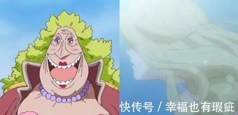 海贼王|海贼王岁月不饶人，六位大婶年轻时都是美女，两位比女帝还漂亮