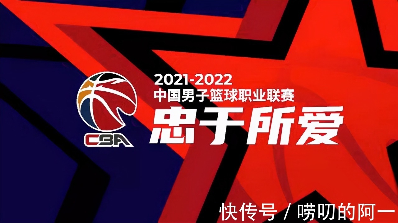 2021-2022|佛山有望承办CBA全明星赛！在广东主场，易建联能否创造历史？