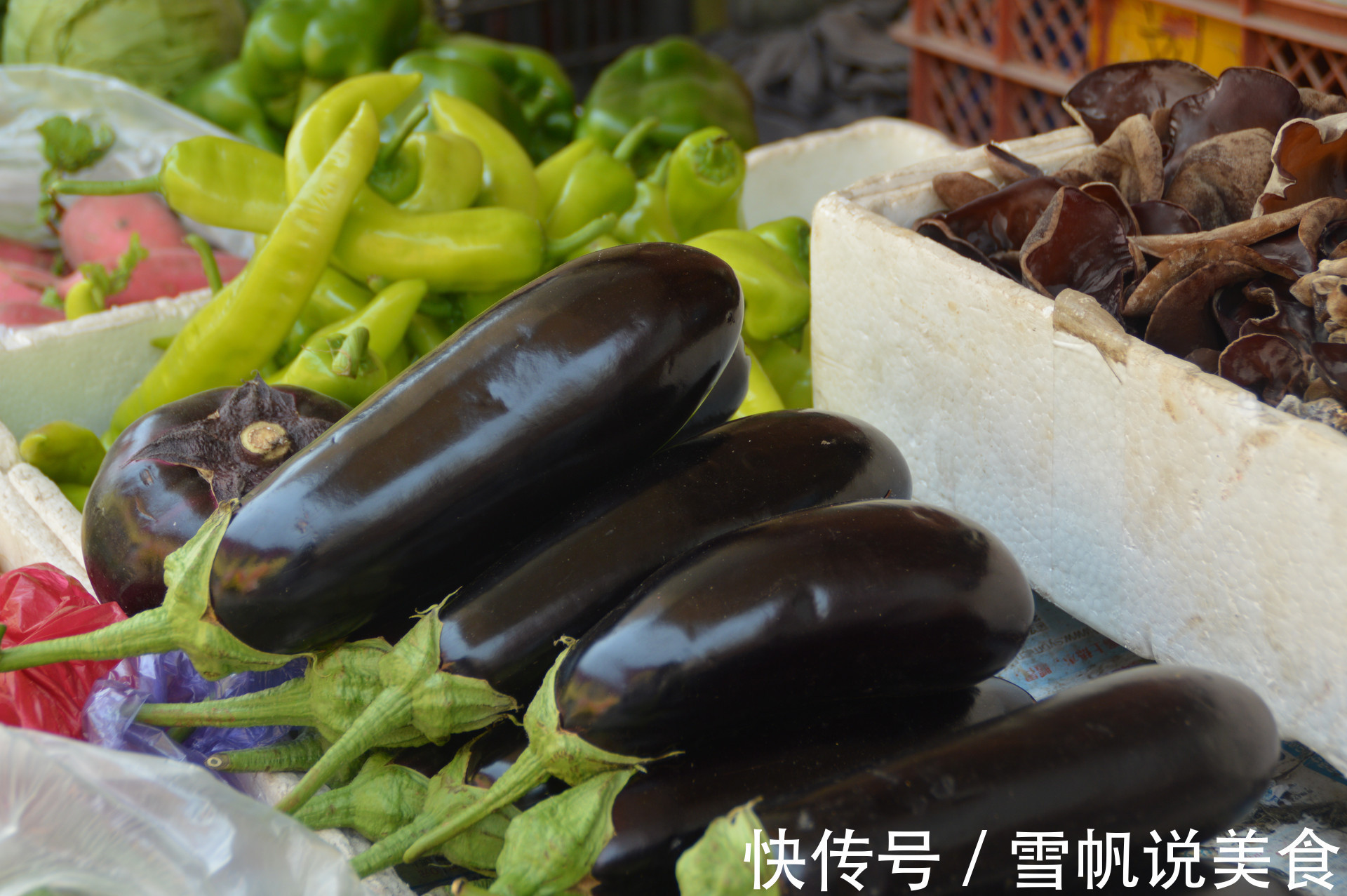 原来茄子还可以这样吃,真的是既下酒又解馋,你学会了吗