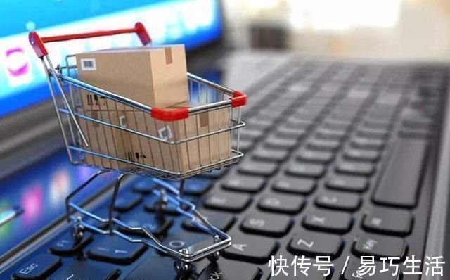 互联网时代|传统行业越来越难马云却看好，未来，传统行业将成“新机遇”