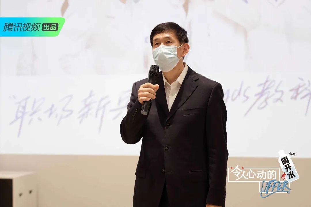 《令人心动的offer》第三季开播，“医”路漫漫追光而行