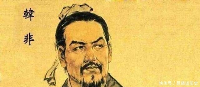 《韩非子》之《五蠹》,韩非子认为学者等人,无益于耕战