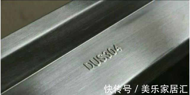 拉伸|不锈钢水槽都差不多?我告诉你,猫腻有很大!千万别着道