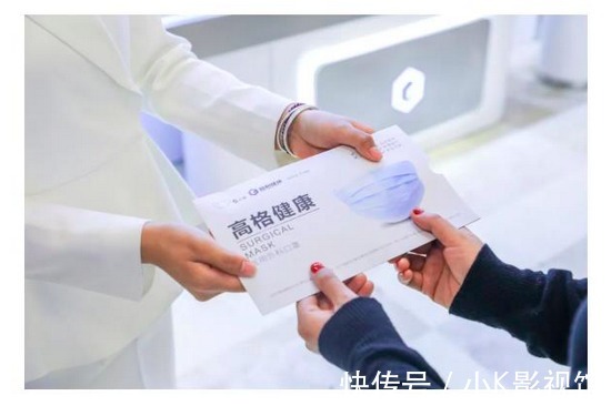 高格|活力珠海号”主题客机首航,格力地产高格健康定制口罩“冲上云霄