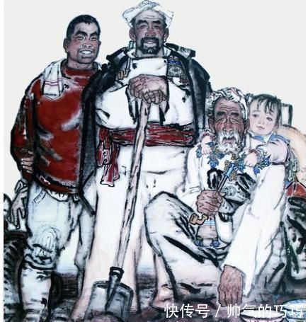 赏析&中国人物画的泰山北斗,擎天大柱刘文西人物画赏析