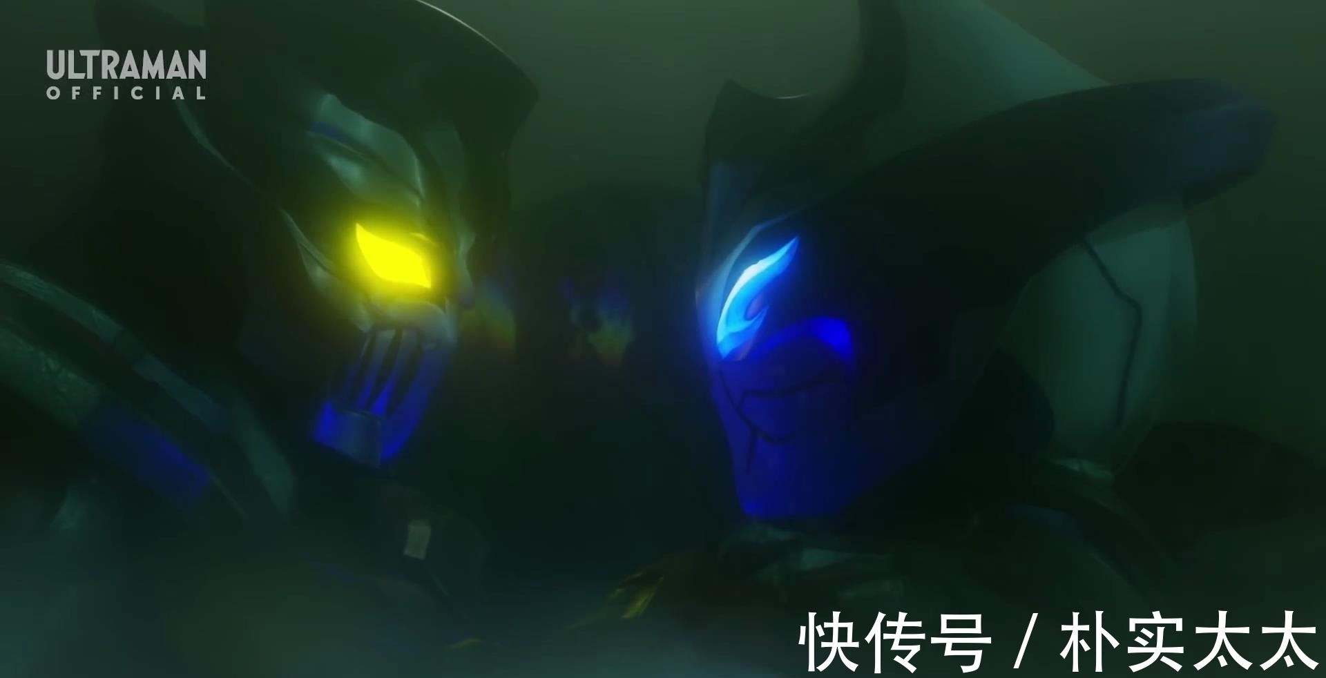 黑暗特利迦|特利迦奥特曼:迪迦回归固然激动,卡姐却把人整破防了,原因心酸