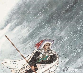 原因|水浒传,林冲是到底什么原因被逼上梁山的!