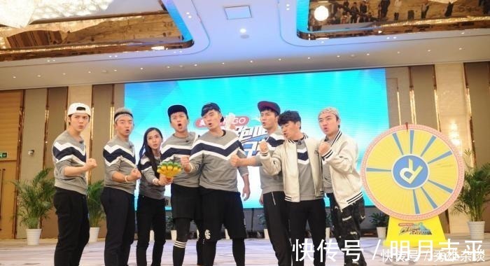 大长腿|“跑男团”再聚集, 迪丽热巴的腿成讨论焦点