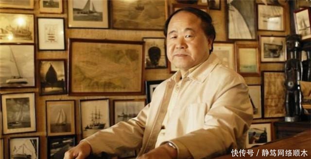 反面教材|莫言:可以把我的书法当作反面教材