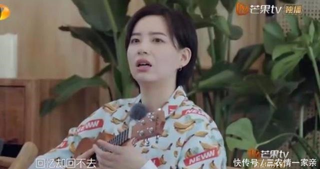 《姐姐》团综,张雨绮首唱一言难尽,宁静