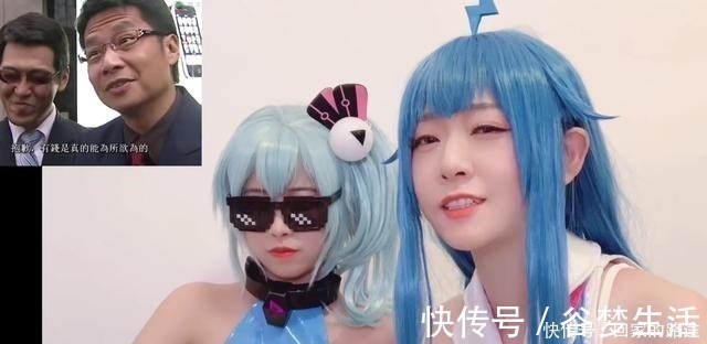 33娘|睿总罩着的女人，B站御用2233娘coser，你知道她们是谁吗！