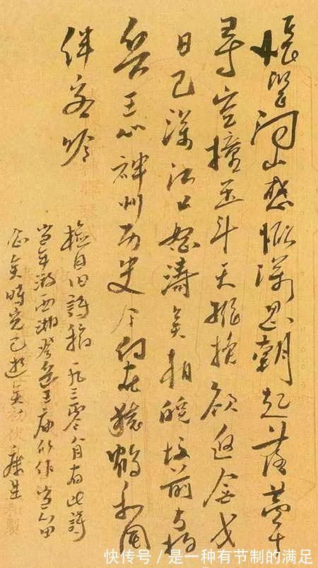 鲁迅!康生、弘一——这些书法真不是他们写的,我们被骗了好久!