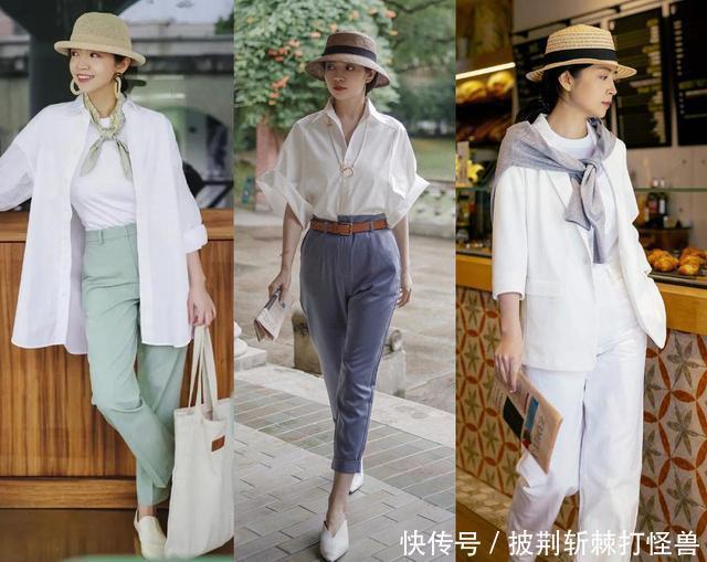 夏季穿白衬衫太out不,看三木博主穿白衬衫特时髦,美出新高度