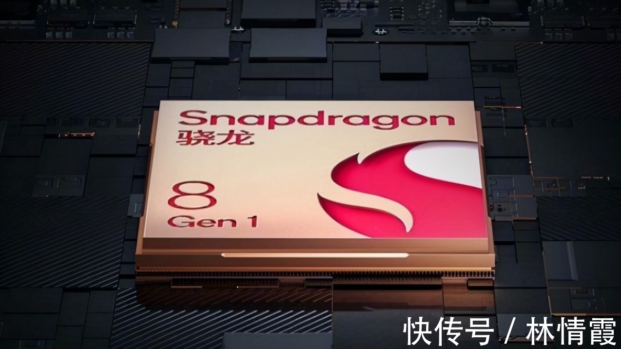 gpu|高通新骁龙8:兼具超高性能与能效,5G独一无二
