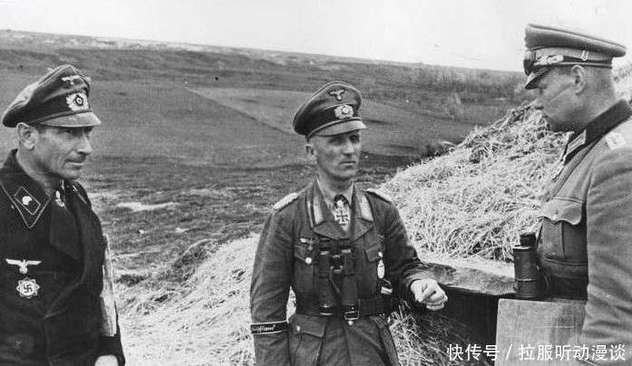 风光|德国二战投降后,纳粹的名将们集体谢幕,只有他仍然风光无限