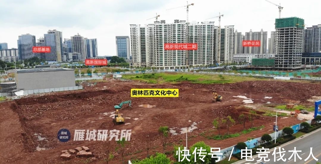 陆家新区|占地67亩！衡阳奥林匹克体育文化中心开工