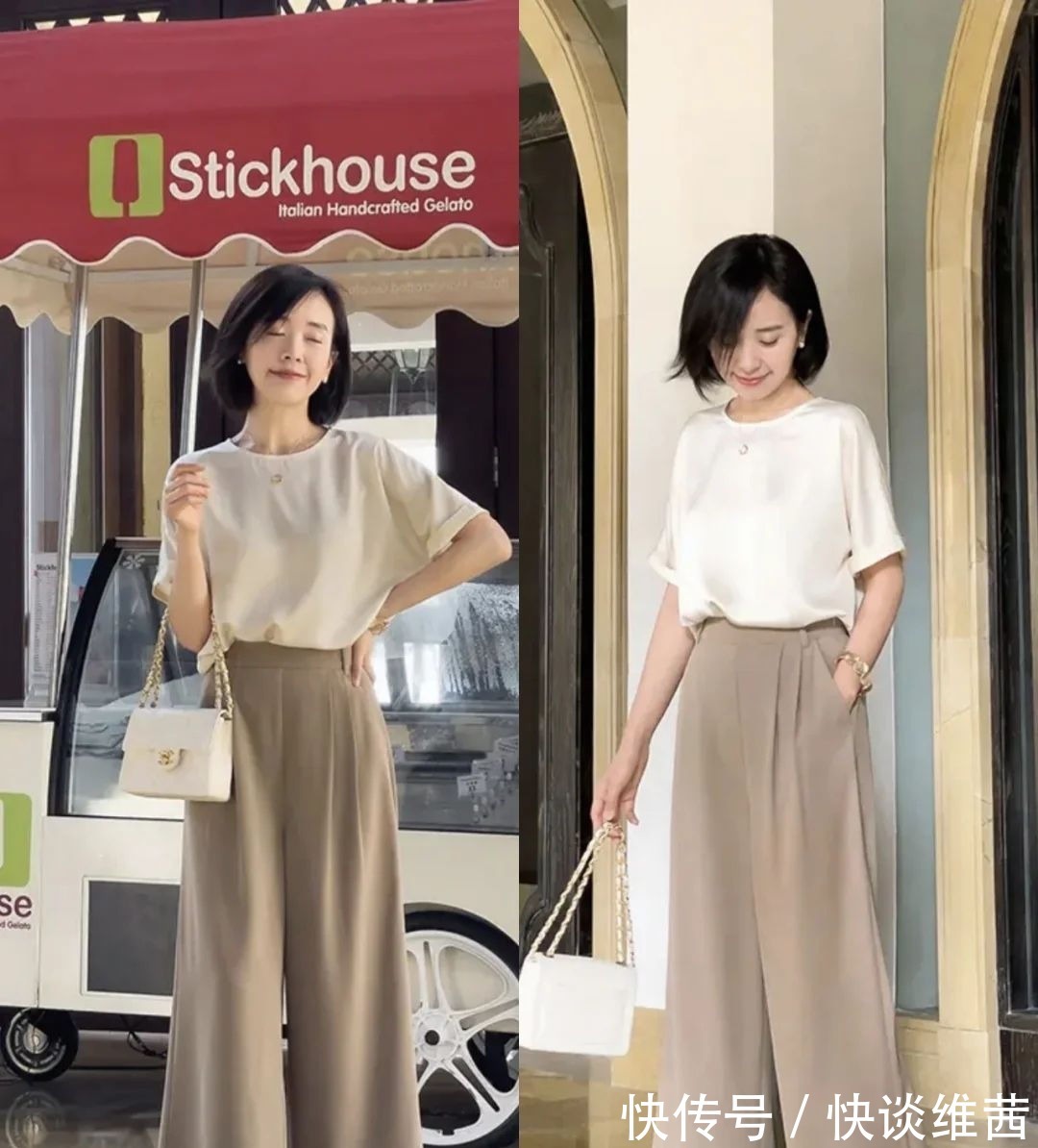 洋气|40岁女人扔掉“黑裤子”，选择这4条裤子，百搭还洋气