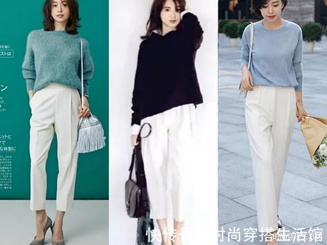 肤色|怎么把秋天的针织衫穿得优雅又时髦?这3个思路,简单到一学就会