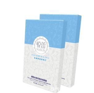 肌肤|职场丽人熬夜加班眼部问题频发?去黑眼圈抗衰老眼膜眼霜排行榜