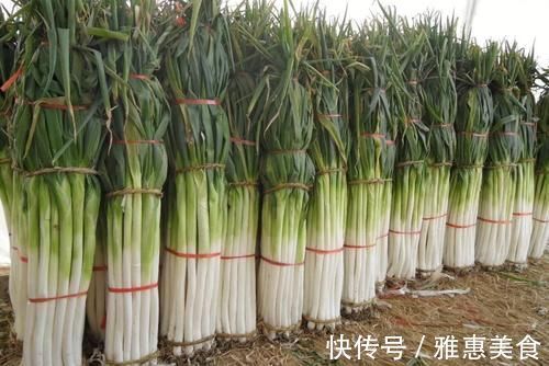同样都是大葱，看看南方吃的大葱，再看看北方吃的大葱，我凌乱了