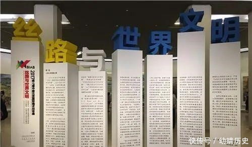  外交|“艺术外交”下举办的那些展