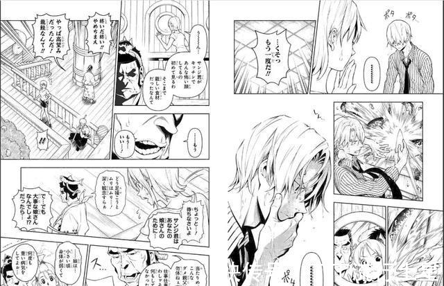 海贼王|梦幻联合,《海贼王》与《食戟之灵》的联动作品,山治厨艺如何