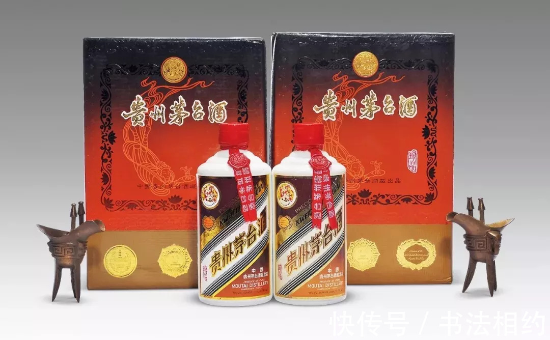 书坛@他题写5个大字堪称书坛“天花板”,至今沿用,风神潇洒,有滋味