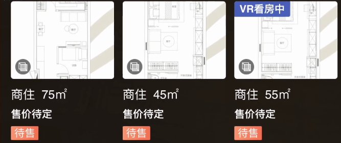 宜家|宜家在中国卖房：宜家在华首个公寓每平米15000元