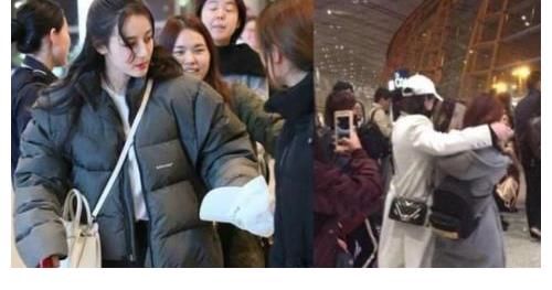 迪丽热巴|迪丽热巴意外摔坏粉丝手机,在场的群众都惊了