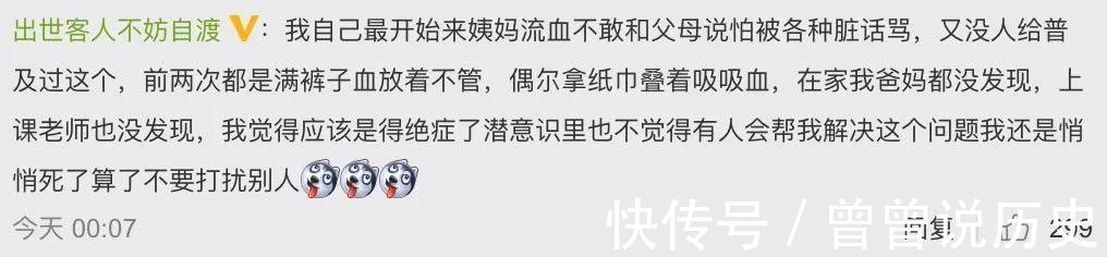 孩子|6岁男孩吞哨子怕被骂瞒了20年:当孩子犯错,你的第一句话很重要