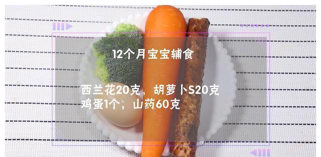 早餐这样做，比喝牛奶更营养，补脑补钙长身体，宝宝天天都想吃