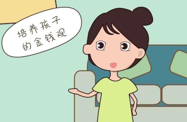 偷钱|“妈妈,我没有偷钱”,妈妈的动作,却让孩子再也没有醒来