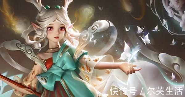 一句台词|瑶新皮肤一句台词“火”了,虽然字数不多,却成为00后的表白句子