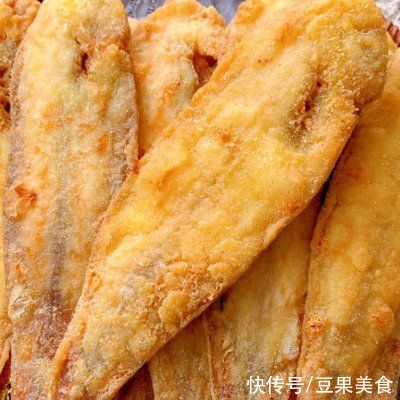 小勺|0失败！！海边人的秘制黄金炸鱼，外酥里嫩上桌秒光