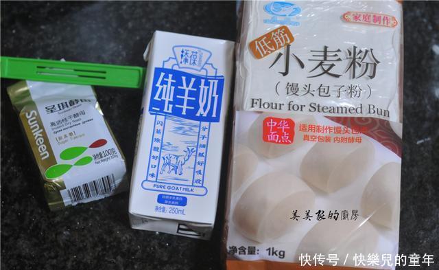好吃|儿子最爱的早餐,省事又好吃,柔软蓬松,比肉包子还要香