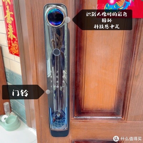 云米|3D结构光刷脸开门更安全！云米智能门锁EyeLink 2F Pro使用分享